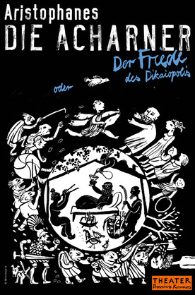 Anhaltisches Theater Dessau